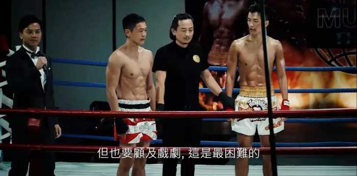 TVB台庆剧《拳王》将播，男演员全部朱古力肌，一人成最大功臣
